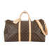 Keepall Bandouliere 50, front view